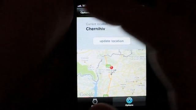 Видеообзор Talking Weather Alarm (iPhones.ru)