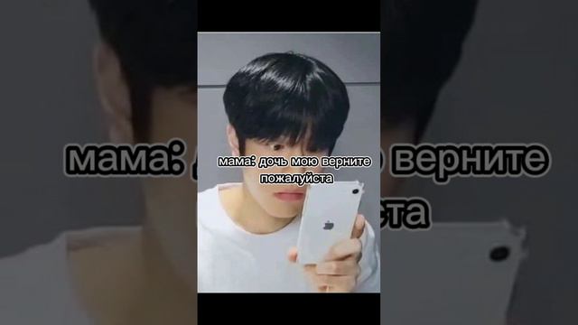 #straykids #скз#сынмин смотреть онлайн