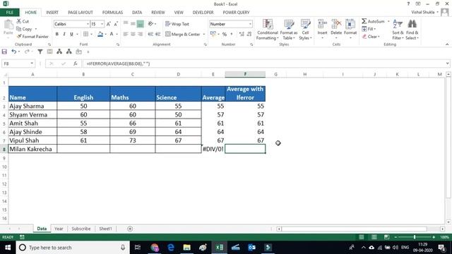 IFERROR Function for #N/A, #VALUE!, #REF!, #DIV/0! error in Excel || Excel formula during lockdown смотреть онлайн