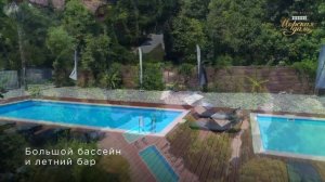 Парк-отель «Морская Даль» п.Головинка, г.Сочи - отдых у моря