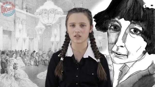 Марина Цветаева "Бабушке" | Читает Елизавета Клиндухова смотреть онлайн