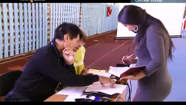 Сунтаарга «Хомуур хабылык» күрэҕэ буолан ааста смотреть онлайн