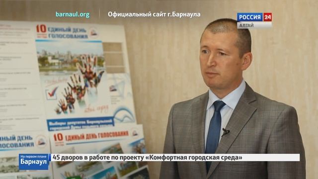 Председатель горизбиркома Замаруев (интервью) смотреть онлайн