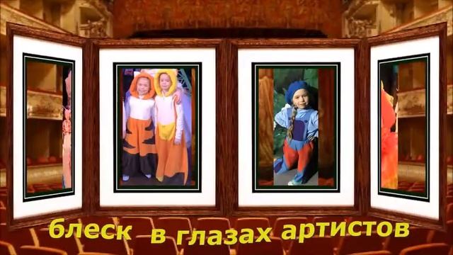 буктрейлер "Кошкин дом"" смотреть онлайн