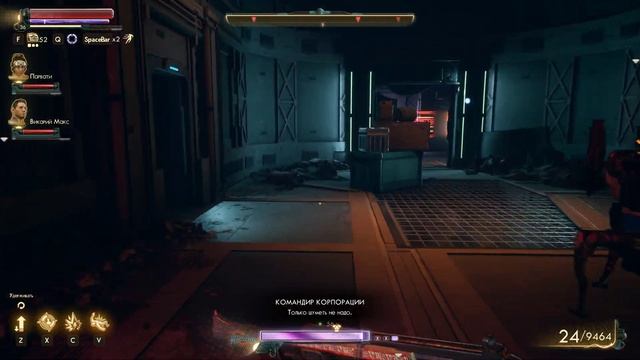 THE OUTER WORLDS ИГРОФИЛЬМ(ПРОХОЖДЕНИЕ НА РУССКОМ БЕЗ КОММЕНТАРИЕВ #21) смотреть онлайн