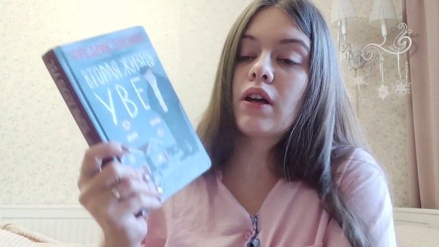 ЧТО ВЗЯТЬ С СОБОЙ В ИНДИЮ НА 100 КГ?) ?? смотреть онлайн