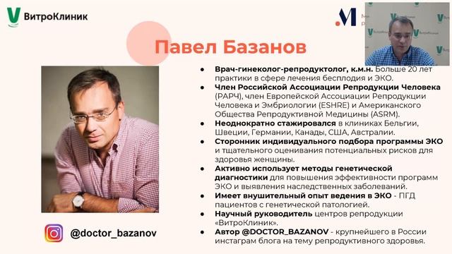 Ресницы, которые создают прекрасный завершающий штрих