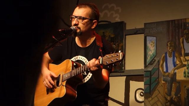 Денис Третьяков - Пузырь @ Рюмочная 21.12.2018 смотреть онлайн