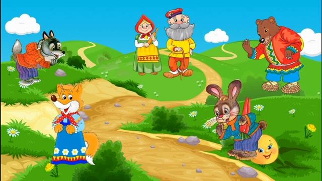 "Колобок". Где спрятался колобок? Найди колобка на картинке. Развивающие видео для детей. смотреть онлайн