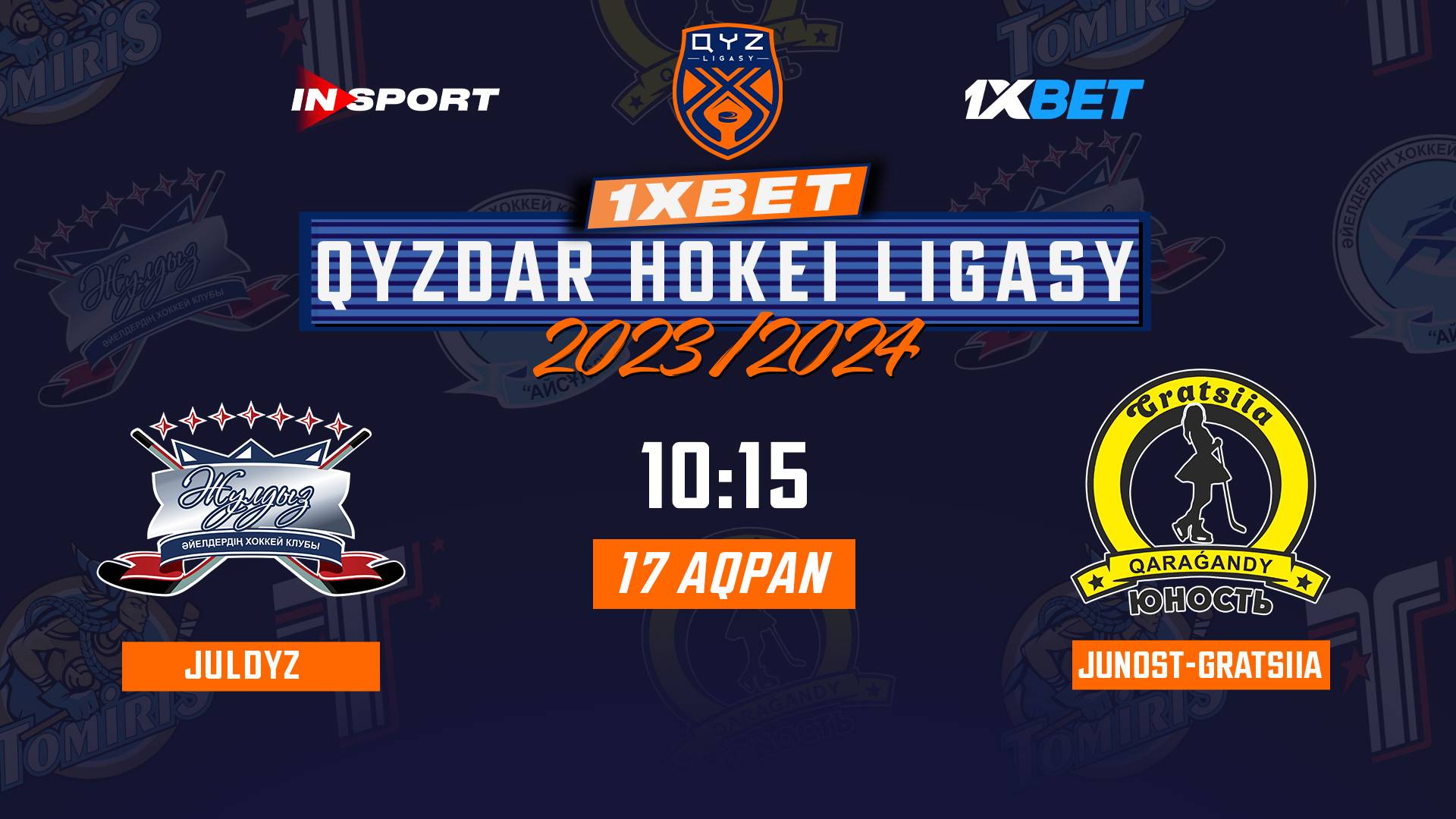 JULDYZ - JUNOST-GRATSIIA 17.02.24 ? 1xBet - QYZDAR HOKEI LIGASY 2024