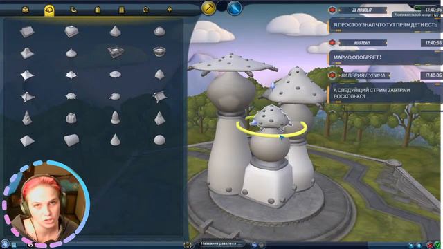 Spore / будем пробовать на другой планете? #4 смотреть онлайн