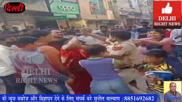 दिल्ली के ख्याला में लोगो ने हेड कांस्टेबल को दौड़ा-दौड़ाकर पीटा ,वीडिओ वायरल होने पर 8 गिरफ्तार смотреть онлайн