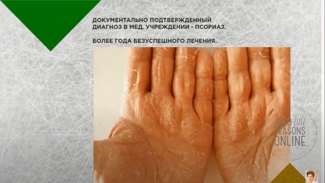 Аналогов в мире нет смотреть онлайн