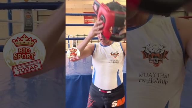 100% защита лица. Шлем с бампером. Если ВЫ офисный сотрудник или не желаете ходить с синяками на ли смотреть онлайн