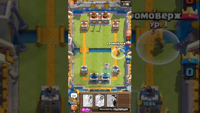 Создал свой клан (РАШЕРЫ No1) clash royale смотреть онлайн
