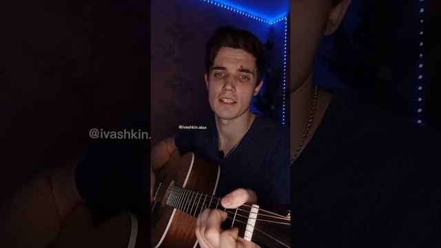 ТОШНИТ ОТ СОВРЕМЕННЫХ ПЕСЕН? СЫГРАЙ ВЕЧНЫЕ ХИТЫ НА ГИТАРЕ!!! смотреть онлайн