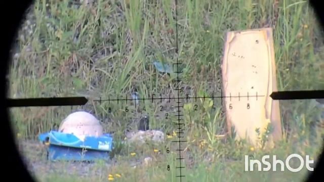 Разрывные пули