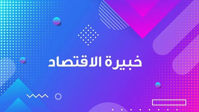 سعر صرف الدولار في لبنان اليوم الاربعاء 14/10/2020 اسعار العملات اليوم في لبنان السوق السوداء смотреть онлайн