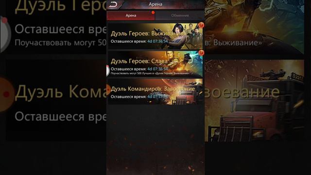 ***SURVIVAL PUZZLES***ИГРА ГОДА***!!!!!! смотреть онлайн