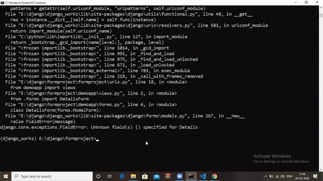 Django Model Forms || Django Forms смотреть онлайн