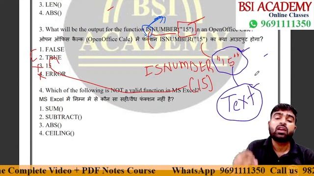 Functions & Formulas in Excel || Functions Questions Solution || Excel Functions || Shailendra Sir смотреть онлайн