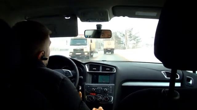 Пункт назначения Citroen C4 sedan смотреть онлайн