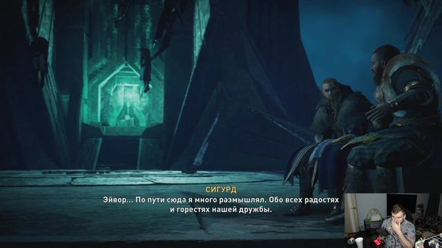 ПРОХОЖДЕНИЕ ИГРЫ ASSASIN'S CREED VALHALLA ЧАСТЬ 82(ВАЛЬГАЛА ФИНАЛ)/ЖЕСТЬ смотреть онлайн