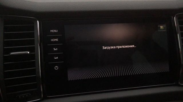 Подключение Samsung S10e для Mirrorlink на Skoda Kodiaq