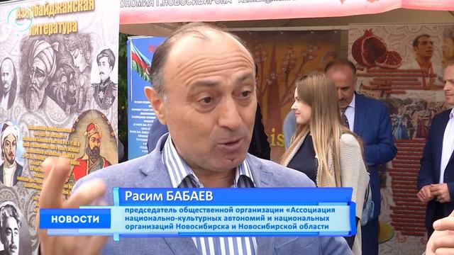 Ярмарка-презентация общественных инициатив "Активный город" прошла в Новосибирске смотреть онлайн