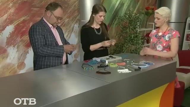 Учимся делать модные массивные украшения (18.05.15) смотреть онлайн