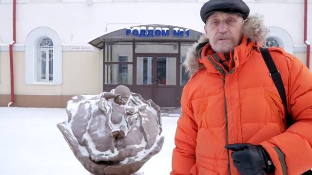 Онлайн-экскурсия по необычным памятникам Томска смотреть онлайн