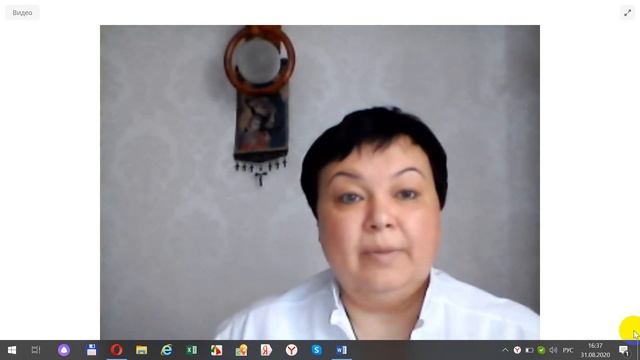 Презентация нового продукта компании IMAGINE PEOPLE - "beta" . 31.08.2020г смотреть онлайн