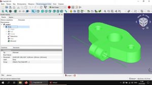 FreeCad how to export STL for 3D printing / Как экспортировать STL для печати на 3D принтере