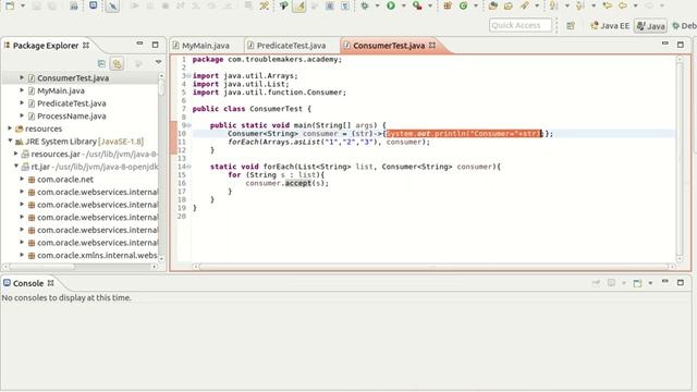 Consumer Interface in Java8 смотреть онлайн