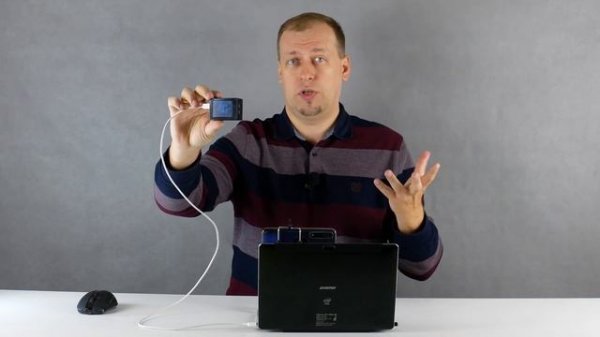 ИСПОЛЬЗУЕМ Digma DiCam в качестве ВЕБ-КАМЕРЫ