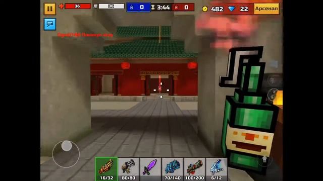 Топ стрелялка Майнкрафт овер крафт пиксель ган 3d смотреть онлайн