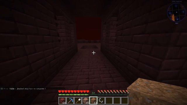 АНАРХИЯ#1 - ФАРМИЛКА ГАСТОВ, КУЧА СЛЕЗ смотреть онлайн