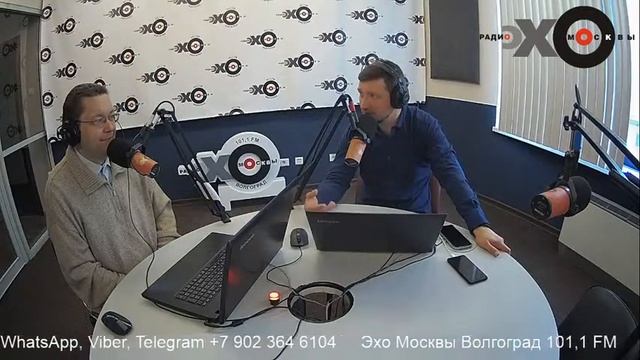 Утренний разворот на Волгоград. Игорь Бельских, Экономист, профессор смотреть онлайн