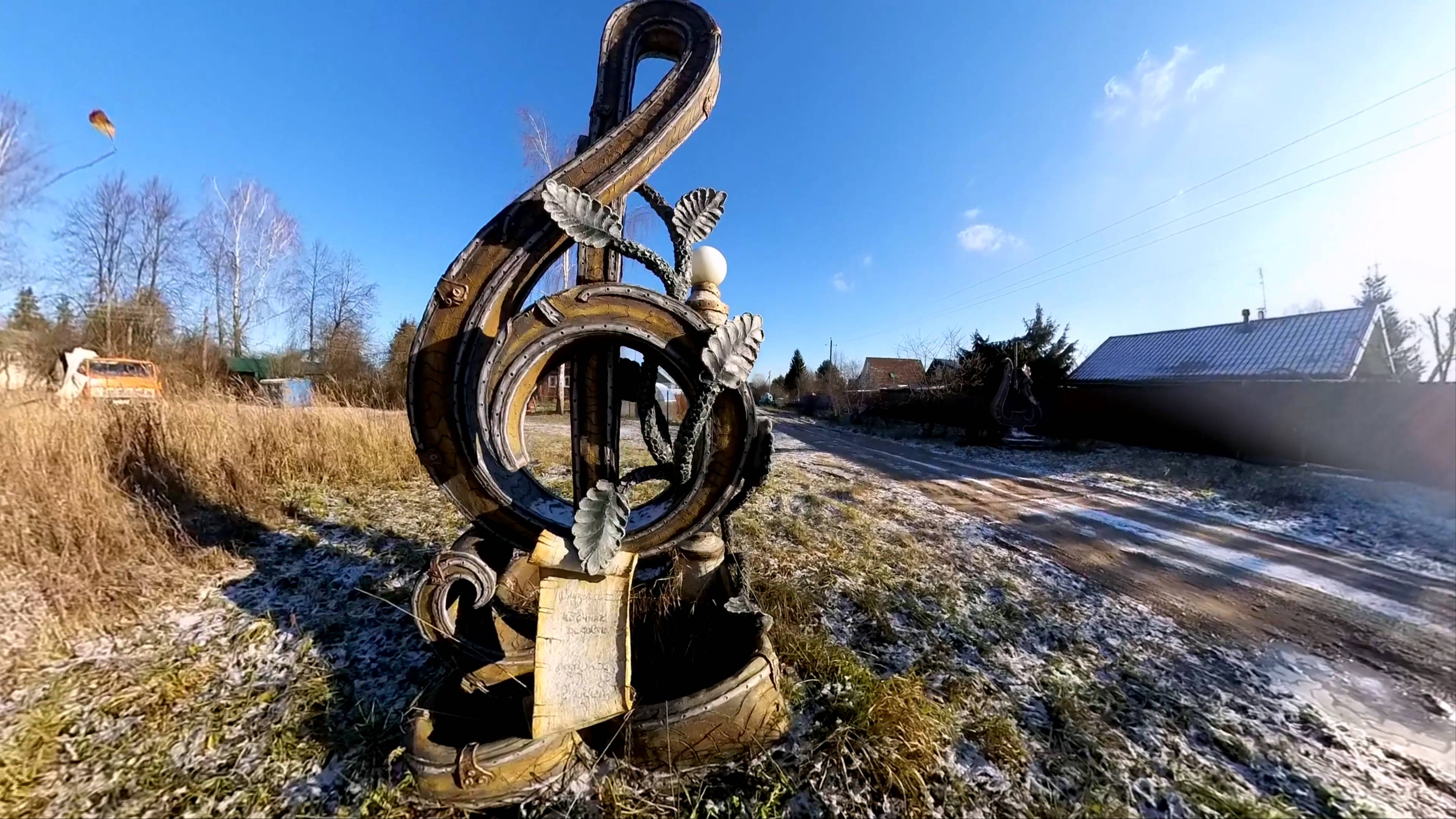 Скульптуры в Степичево