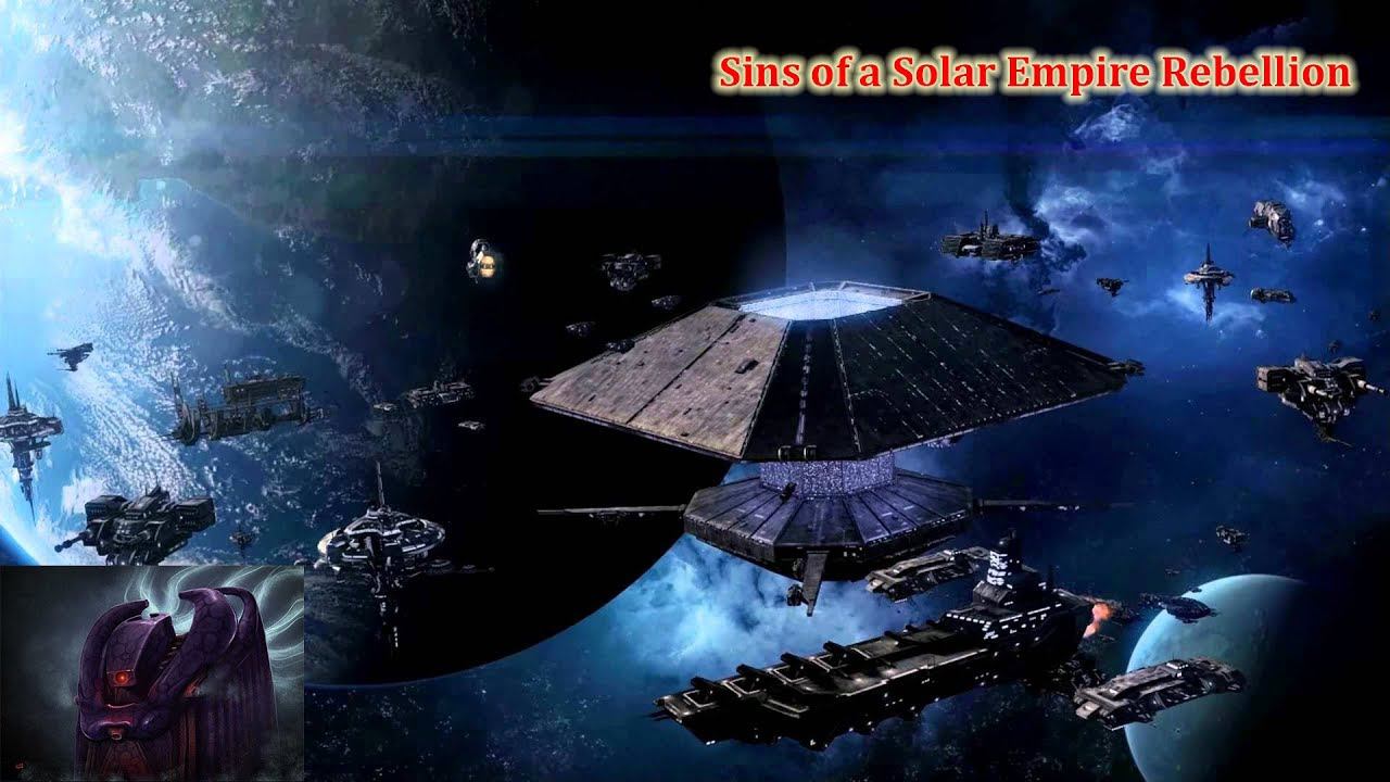 Sins of a Solar Empire Rebellion \ Начало Империи
