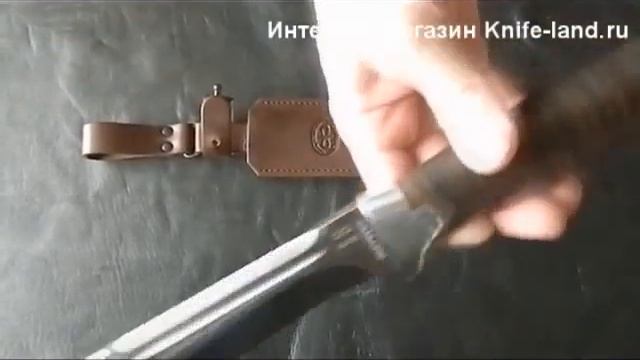 Мачете Ицыл 95х18 Knife land ru смотреть онлайн
