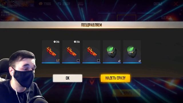 ПРОСТО ЖЕСТЬ! ➤ ВЫБИВАЮ НОВЫЙ ДЖЕКПОТ, ИНКУБАТОР и открываю x300 новых ЛУТБОКСОВ! - Garena Free Fir смотреть онлайн