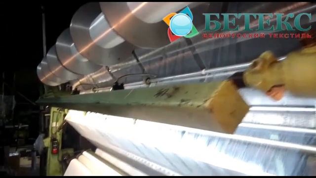 Производство тюлегардинного полотна и москитной сетки на ткацком станке РГ-18 смотреть онлайн