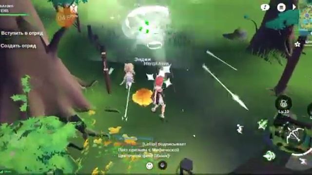 начинаю играть в геншин инпак