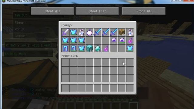 дюп minecraft с клиентом nodus смотреть онлайн