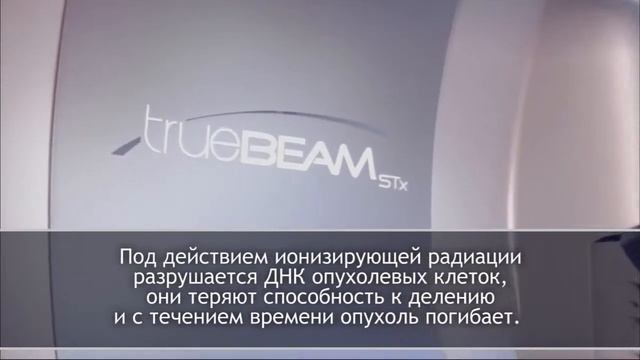 МИБС Санкт Петербург (с титрами)