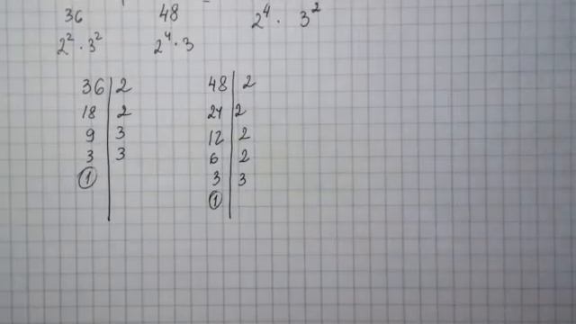 Сложение дробей с разными знаменателями. Поиск общего знаменателя. смотреть онлайн