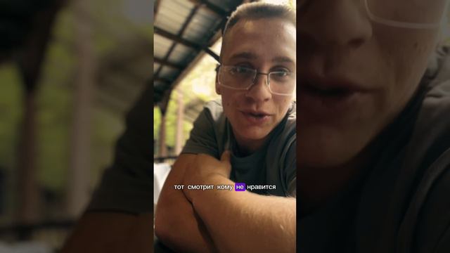 О чем думает тренер?