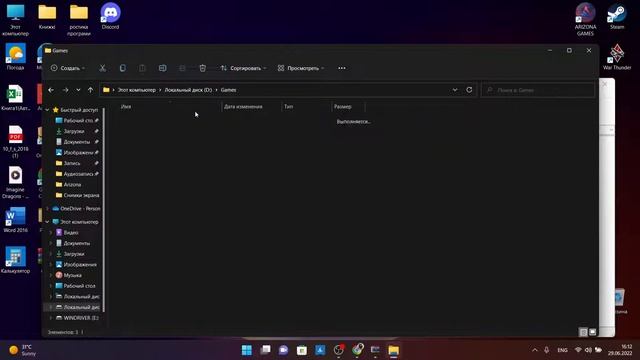 Где и как установить моди для People Playground на такое время смотреть онлайн