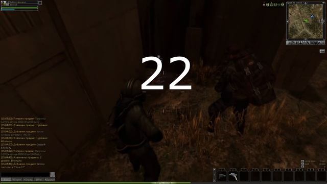 Денежные схроны Везувия часть 1 Деревня у Кладбища смотреть онлайн